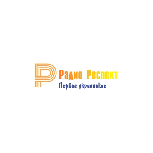 Радіо Респект live