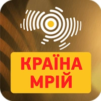 Radio Kraina Mrii Країна мрій live