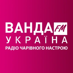 Radio Wanda FM Ukraine live