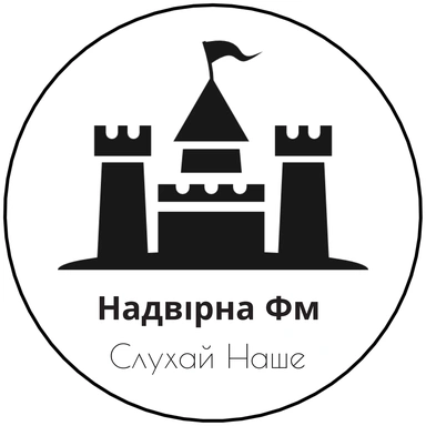 Надвірна FM live