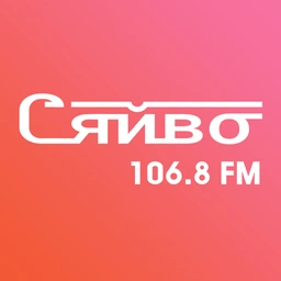 Радіо Сяйво live