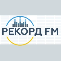Рекорд ФМ live
