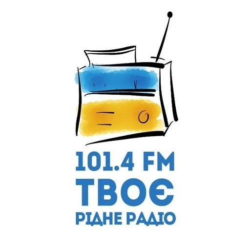 Твоє Радіо 101.4 FM live