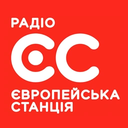 РАДІО ЄС. Європейська Станція live