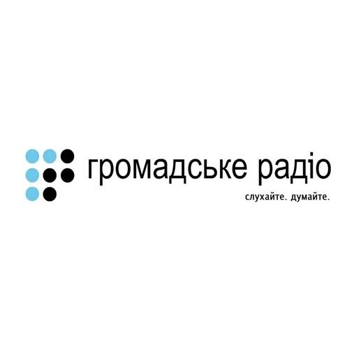Громадське радіо live