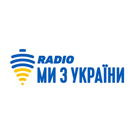 Ми з України live