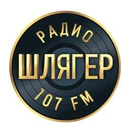 Шлягер Одесса live