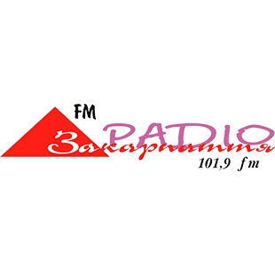 Закарпаття фм (Transcarpathia FM) live