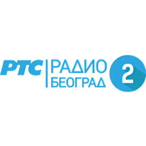 RTS Радио Београд 2 / Radio Beograd 2 live