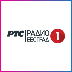 RTS Радио Београд 1 / Radio Beograd 1 live
