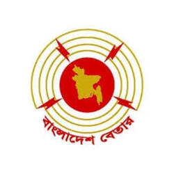 Bangladesh Betar AM live