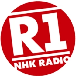 NHK R1 live