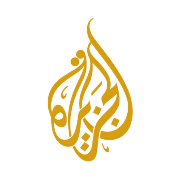 Al Jazeera English (قناة الجزيرة) live