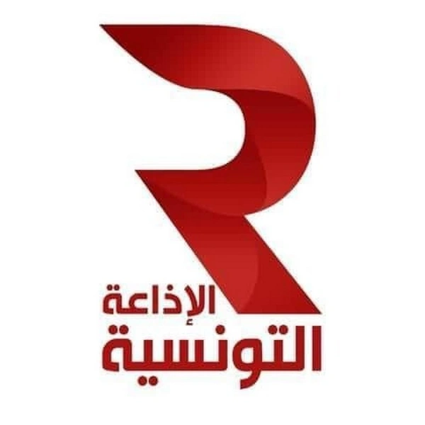 Radio Nationale (الإذاعة الوطنية) live