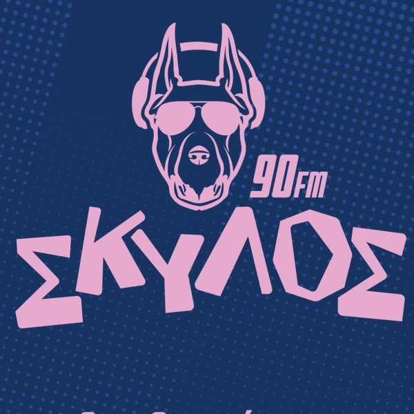 Skylos 90 FM live
