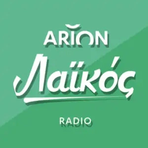 Arion Laikos live