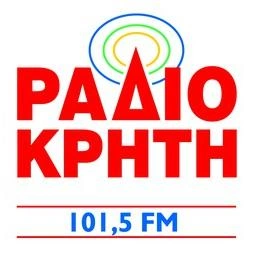 Ράδιο Κρήτη live
