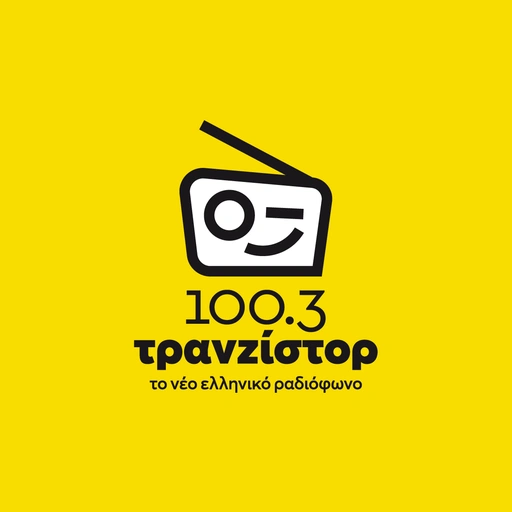 Tranzistor 100.3 live