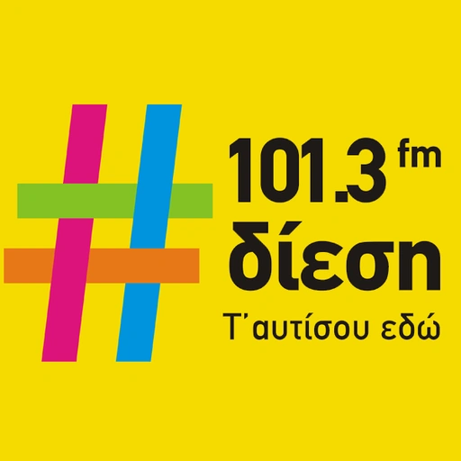 Diesi 101.3 FM live