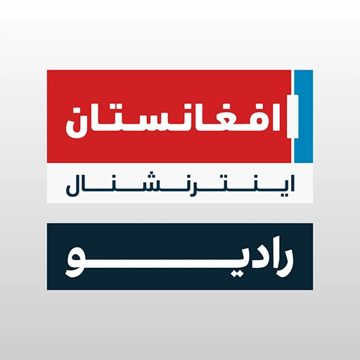 Radio Afghanistan International live