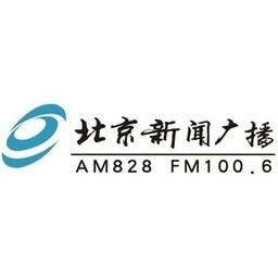 北京新闻广播 100.6 (Beijing News Radio) live