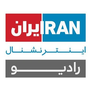 Radio Iran International live