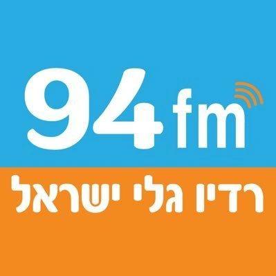 Radio Galey Israel (רדיו גלי ישראל) live