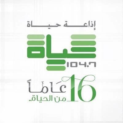 Radio Hayat live