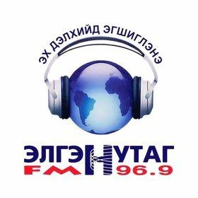 ЭЛГЭН НУТАГ FM-96.9 live