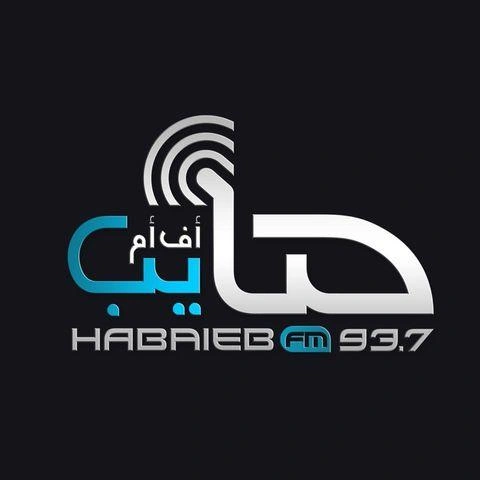 Habaieb FM 93.7 حبايب اف ام live