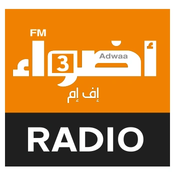 Adwaafm 3 live
