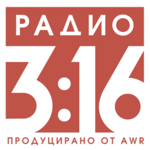 Радио 3:16 live