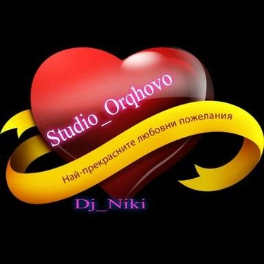 studio_orqhovo