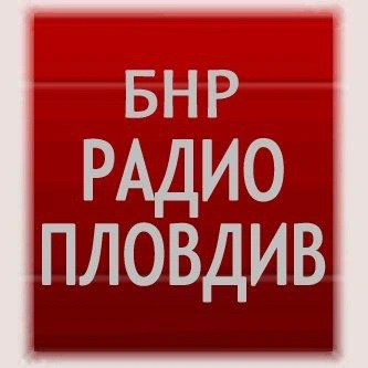 BNR Radio Plovdiv