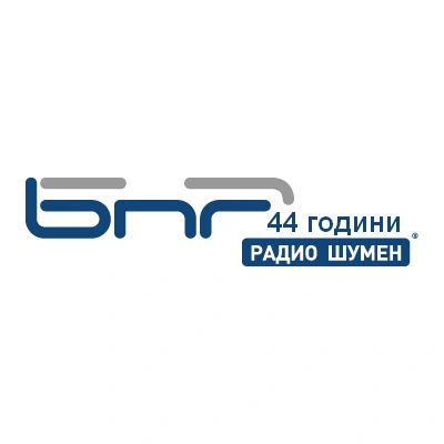 BNR Radio Shumen (Радио Шумен)