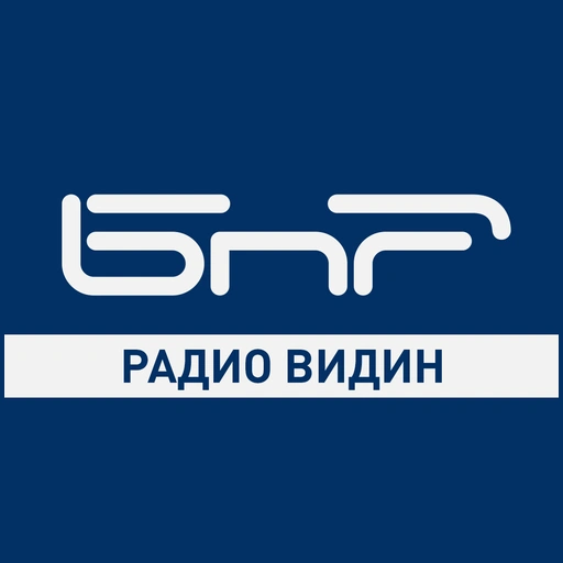 BNR Radio Vidin