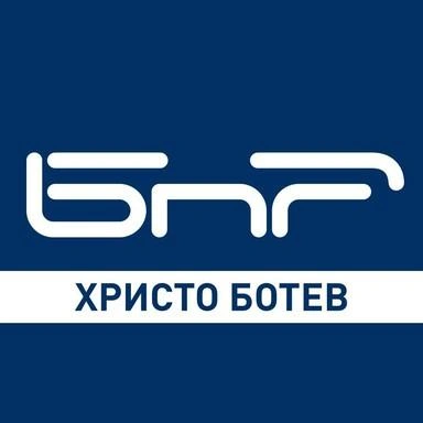 БНР Програма "Христо Ботев" (BNR Botev)
