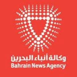Radio Bahrain (Arabic) 102.3 FM live