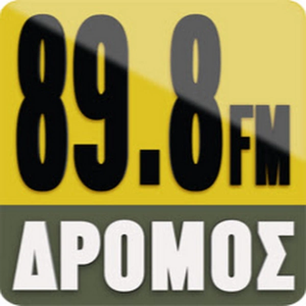 Dromos FM - ΔΡΟΜΟΣ 89.8 live