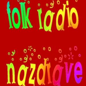 Folk Radio Nazdrave (Фолк радио Наздраве)