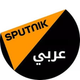 Sputnik Arabic (عربي) live