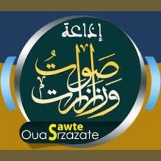 Radio Sawte Ouarzazate (راديو سوت ورزازات) live