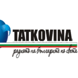 Tatkovina Татковина