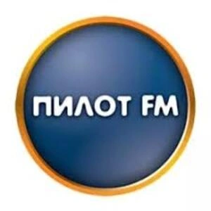 Pilot FM (Пилот-FM) live