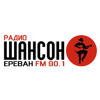 Radio Chanson Yerevan live