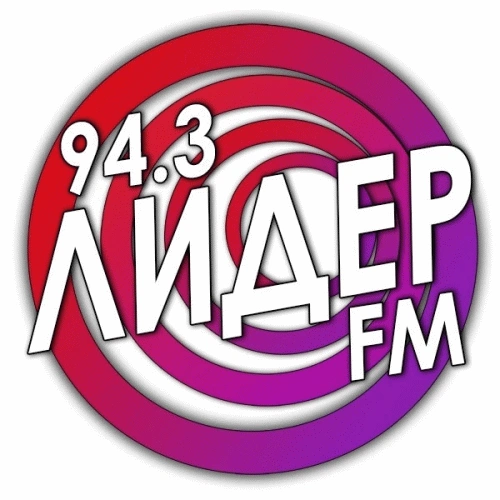 Лидер Lider FM 94.3 live