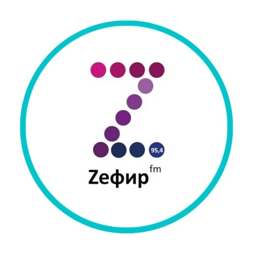 Zефир FM Радио