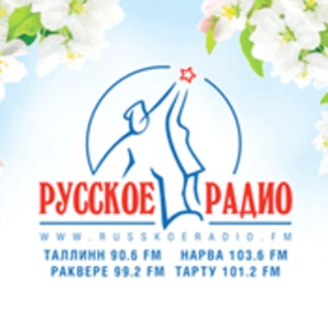 Russkoe Radio