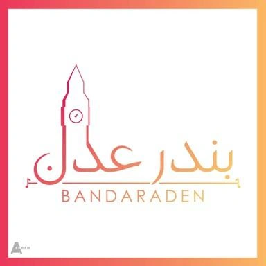 Bandaraden 99.9 FM diretta