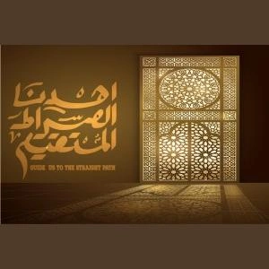 Sirat Al – Mustaqim diretta